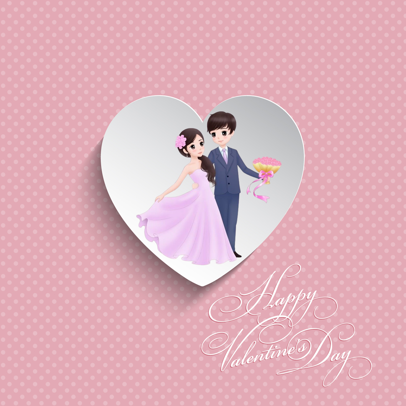 Purple Themed Happy Valentine’s Day Greeting Card
